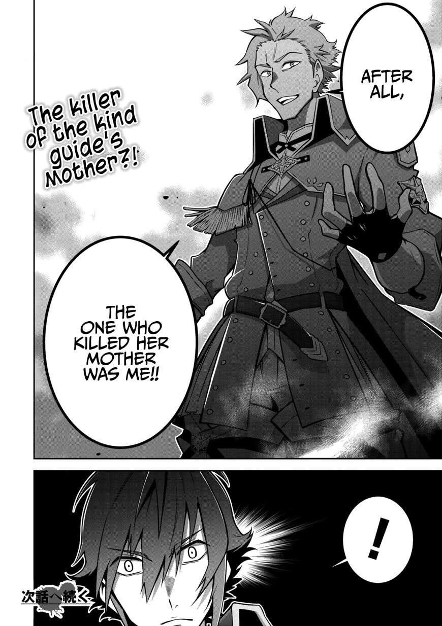 Fukushuu Kansuisha no Jinsei Nishuume Isekaitan Chapter 15 - Page 25