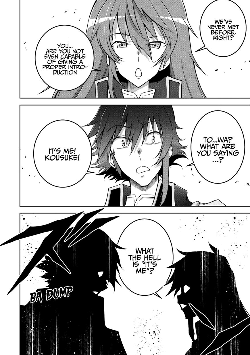 Fukushuu Kansuisha no Jinsei Nishuume Isekaitan Chapter 15 - Page 5
