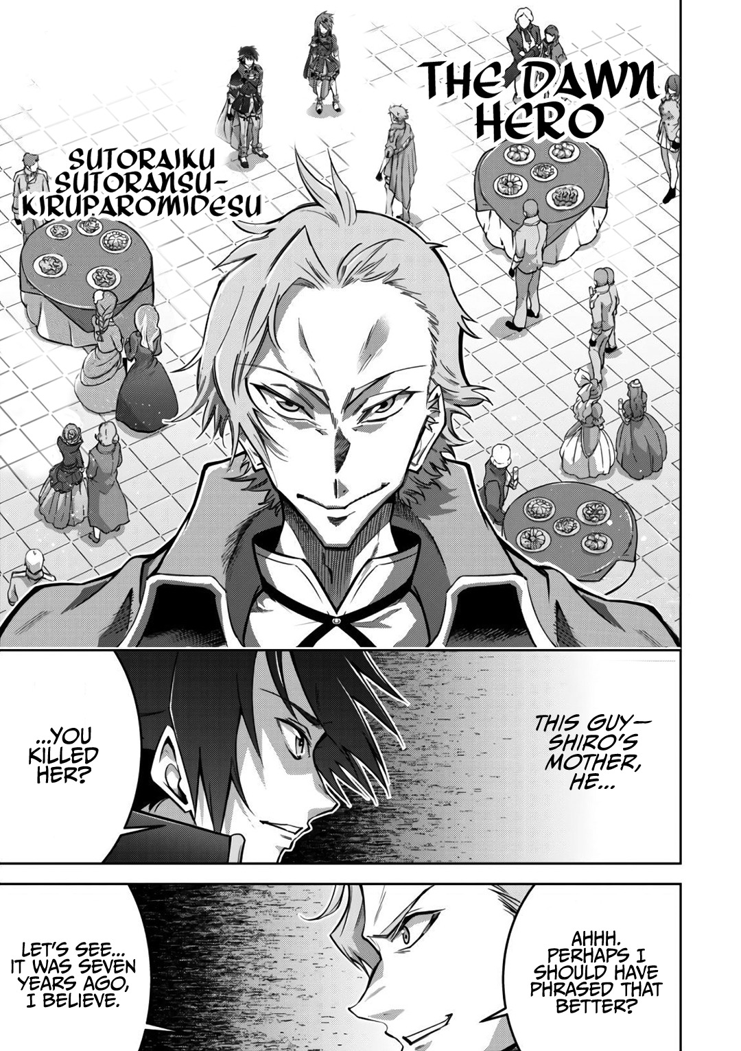 Fukushuu Kansuisha no Jinsei Nishuume Isekaitan Chapter 16 - Page 3