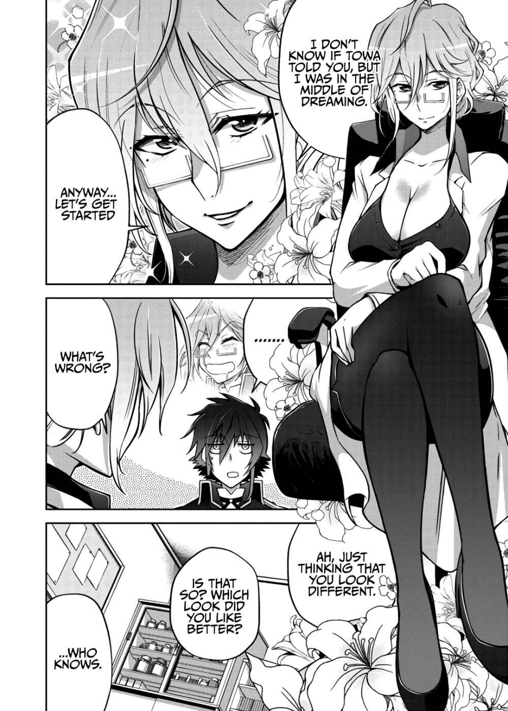 Fukushuu Kansuisha no Jinsei Nishuume Isekaitan Chapter 19 - Page 16