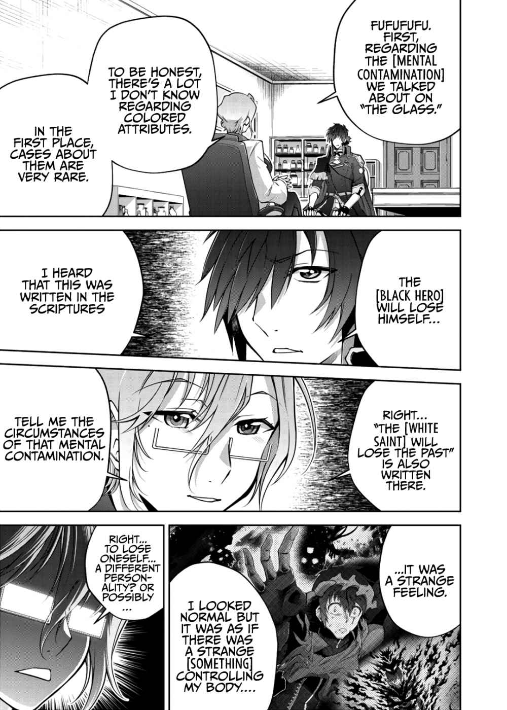 Fukushuu Kansuisha no Jinsei Nishuume Isekaitan Chapter 19 - Page 17