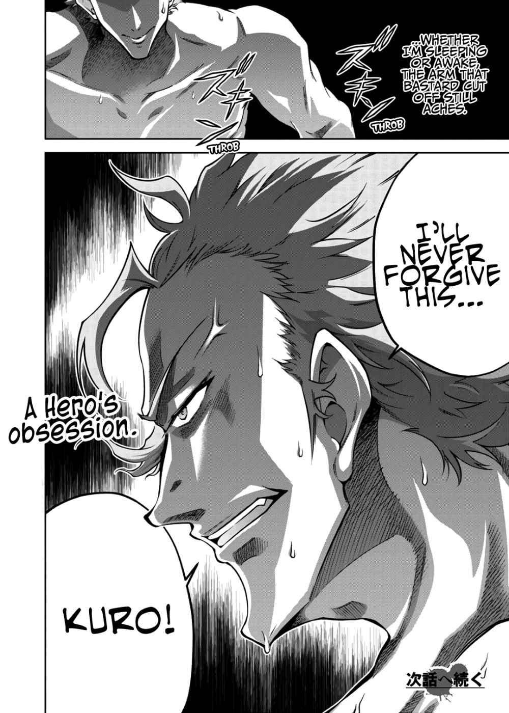 Fukushuu Kansuisha no Jinsei Nishuume Isekaitan Chapter 19 - Page 28