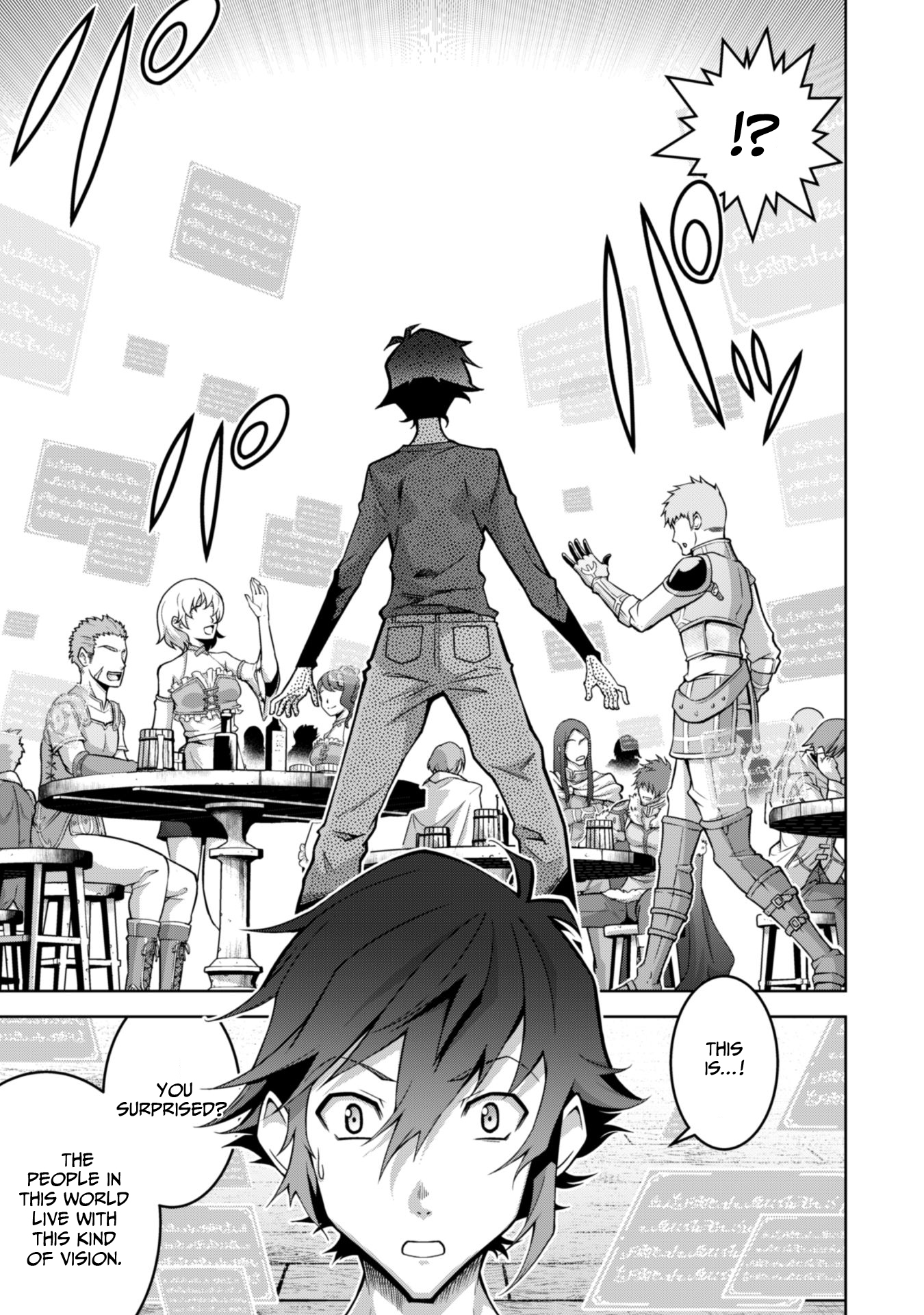 Fukushuu Kansuisha no Jinsei Nishuume Isekaitan Chapter 2 - Page 15