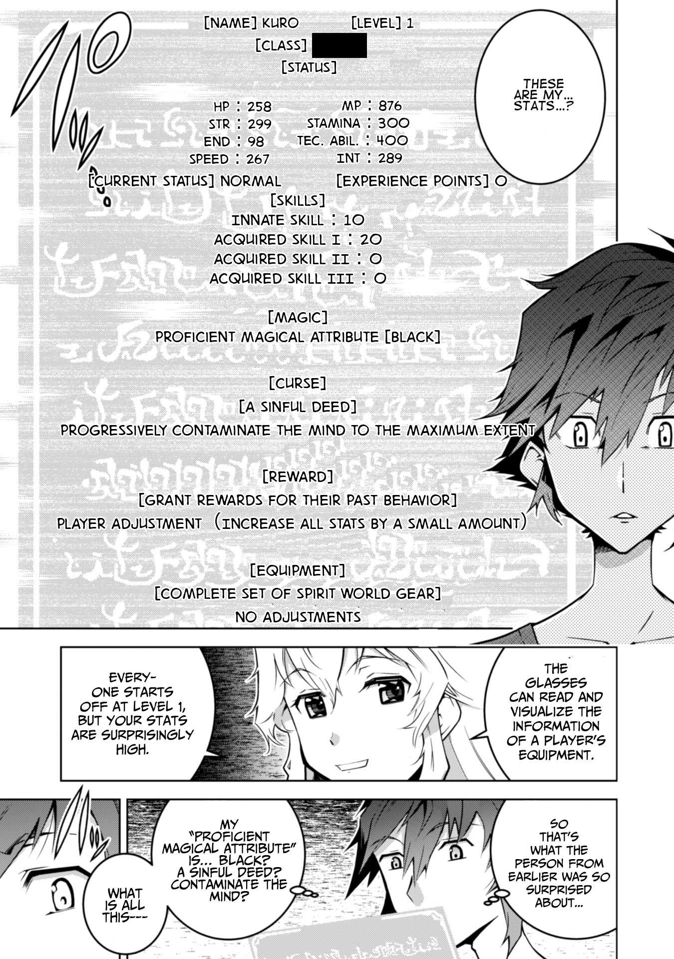 Fukushuu Kansuisha no Jinsei Nishuume Isekaitan Chapter 2 - Page 17