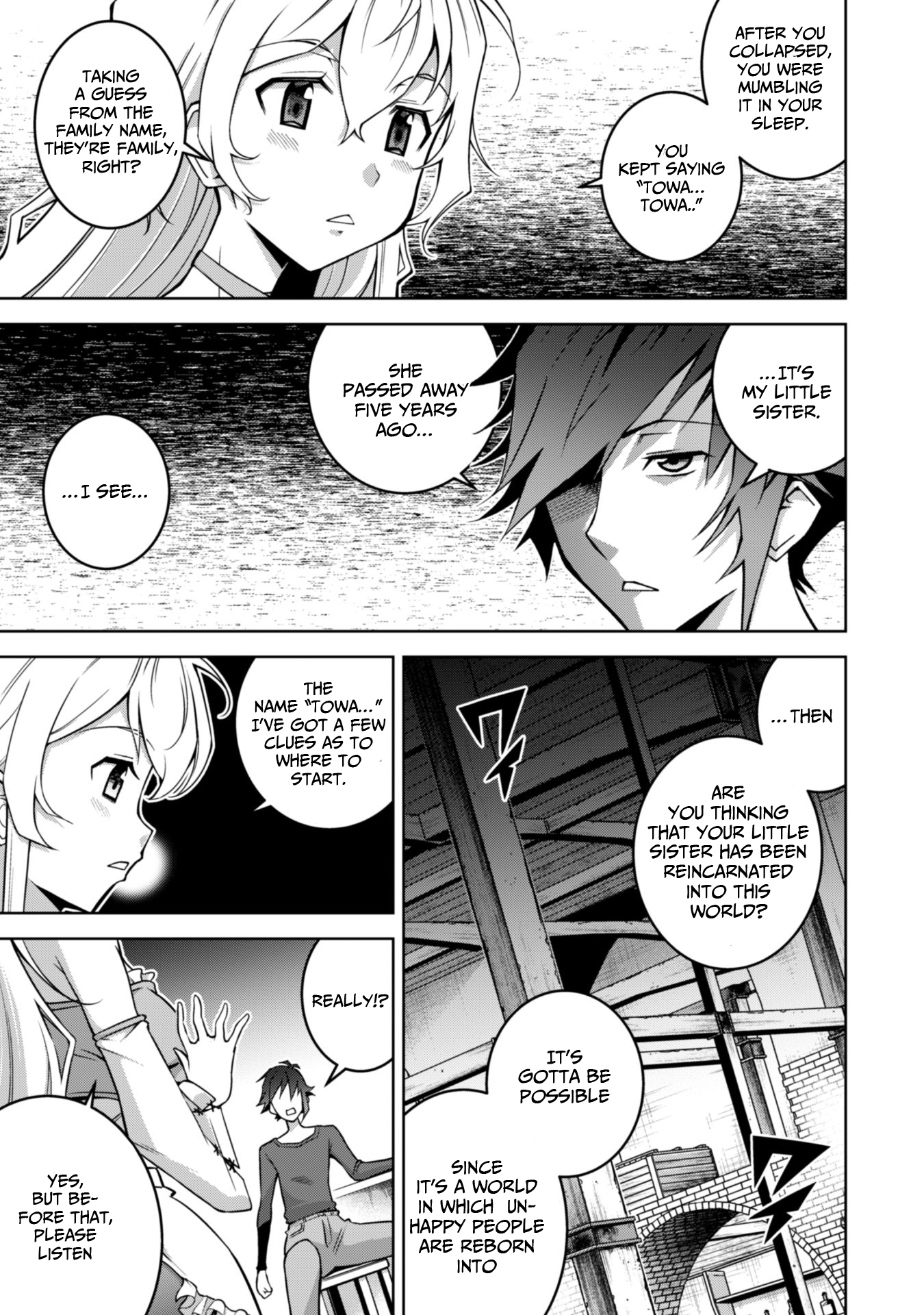 Fukushuu Kansuisha no Jinsei Nishuume Isekaitan Chapter 2 - Page 9