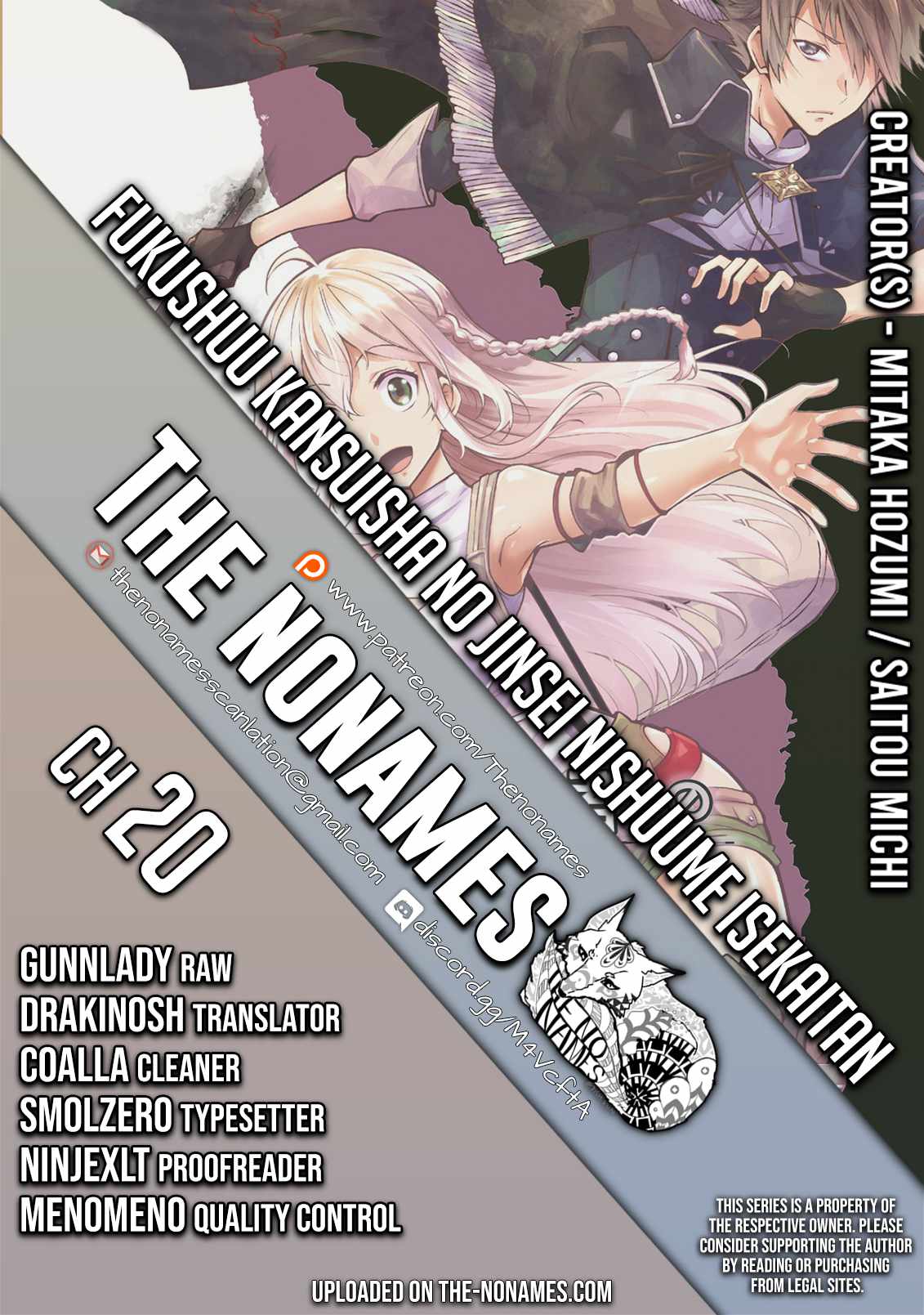 Fukushuu Kansuisha no Jinsei Nishuume Isekaitan Chapter 20 - Page 1