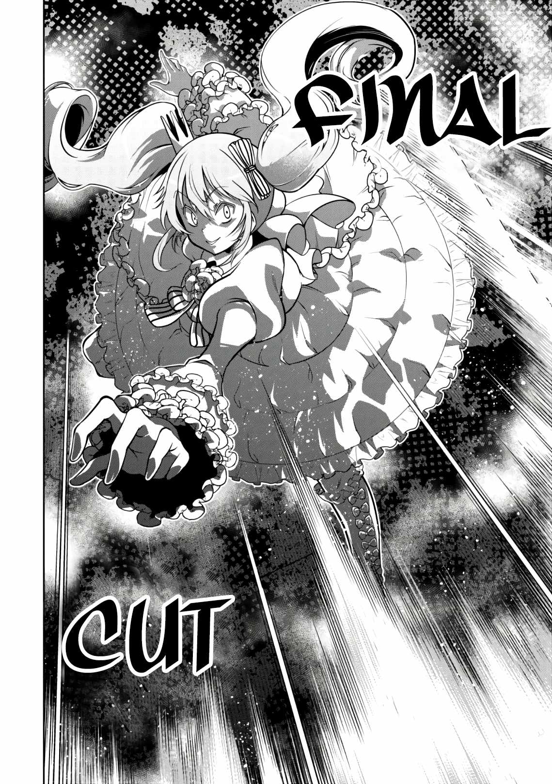 Fukushuu Kansuisha no Jinsei Nishuume Isekaitan Chapter 20 - Page 18