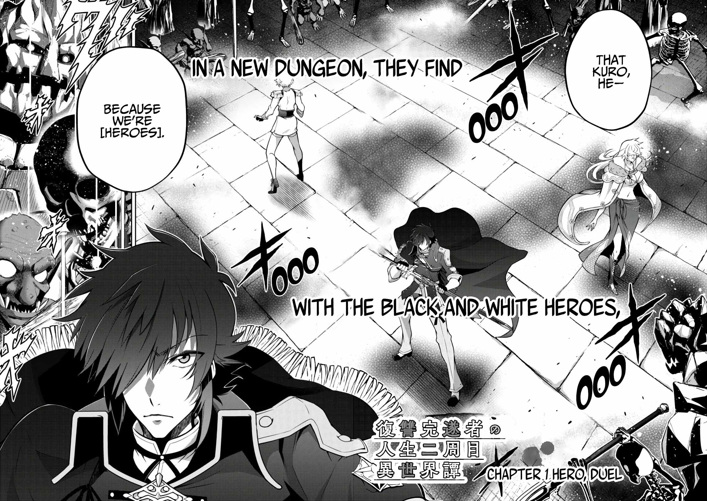 Fukushuu Kansuisha no Jinsei Nishuume Isekaitan Chapter 20 - Page 3
