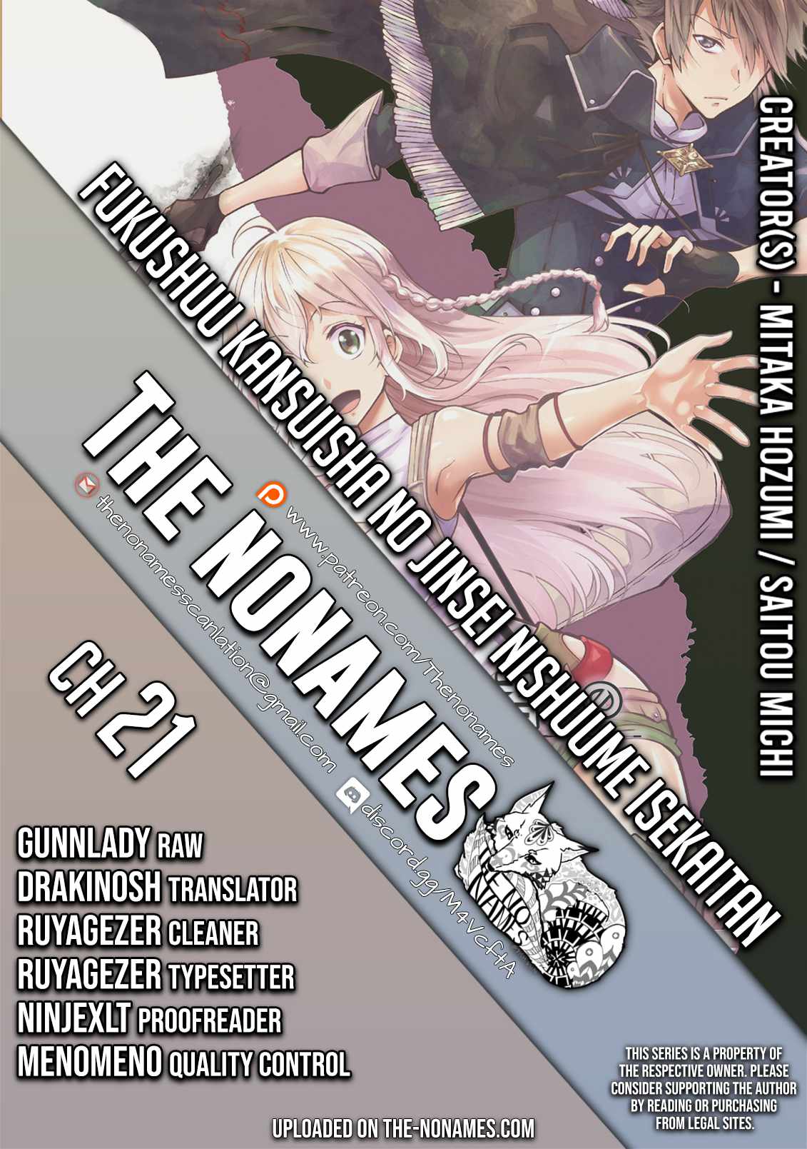 Fukushuu Kansuisha no Jinsei Nishuume Isekaitan Chapter 21 - Page 1
