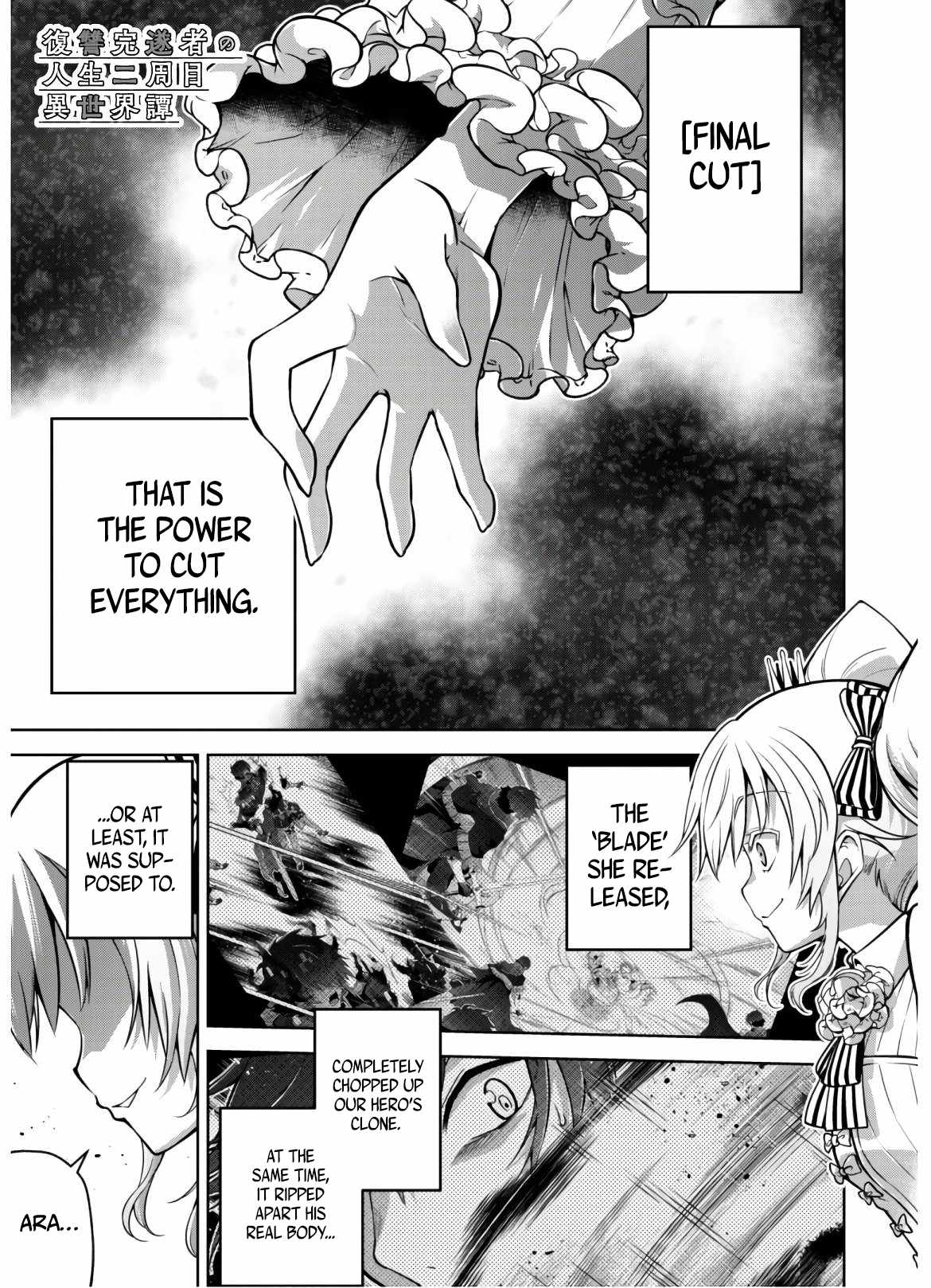 Fukushuu Kansuisha no Jinsei Nishuume Isekaitan Chapter 21 - Page 2