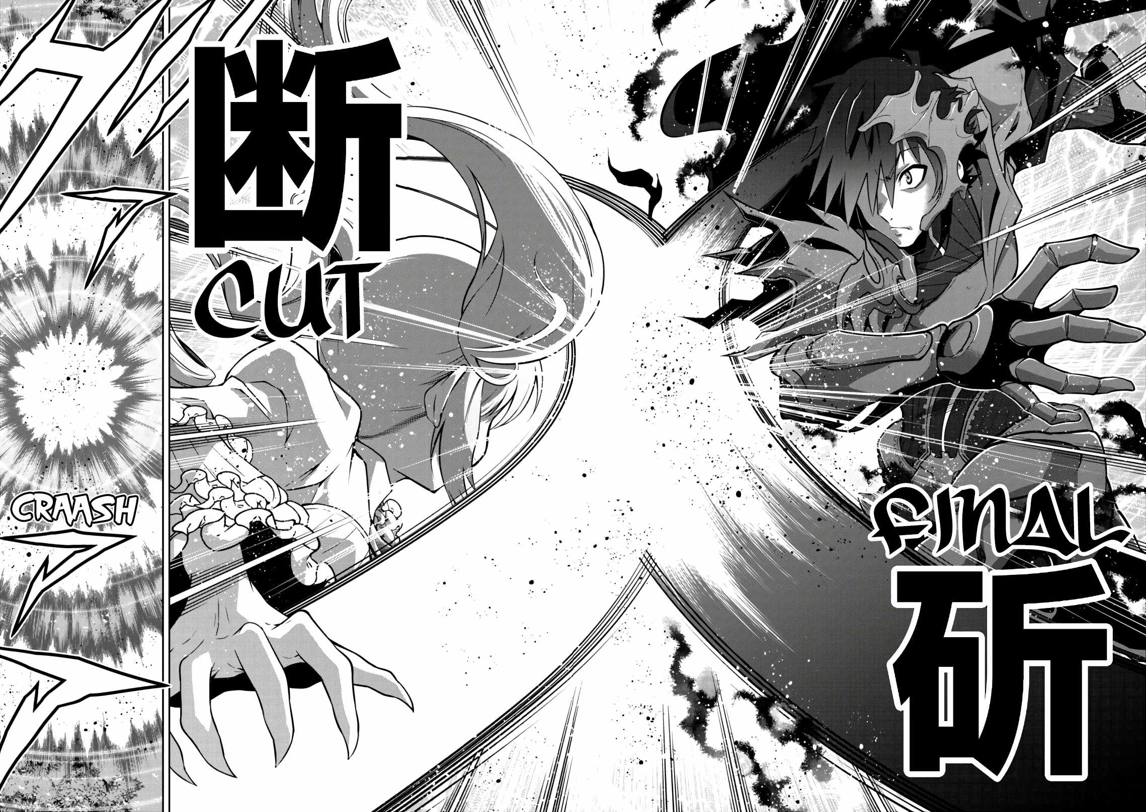 Fukushuu Kansuisha no Jinsei Nishuume Isekaitan Chapter 21 - Page 15