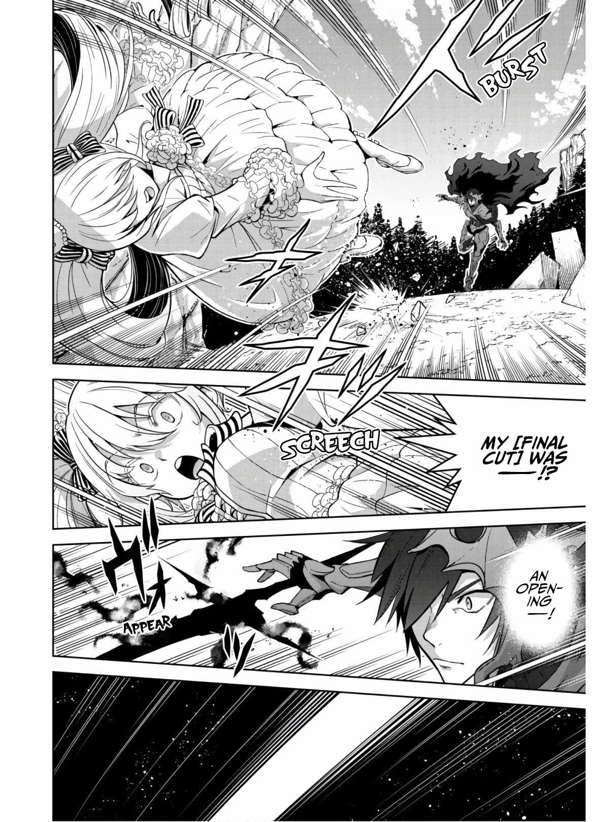 Fukushuu Kansuisha no Jinsei Nishuume Isekaitan Chapter 21 - Page 16