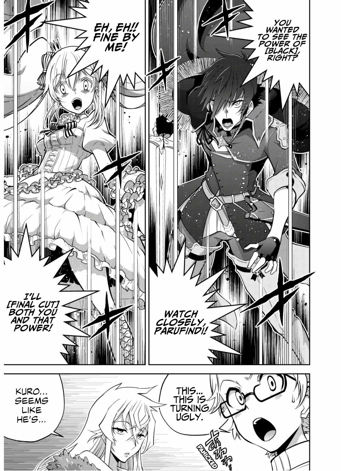 Fukushuu Kansuisha no Jinsei Nishuume Isekaitan Chapter 21 - Page 5