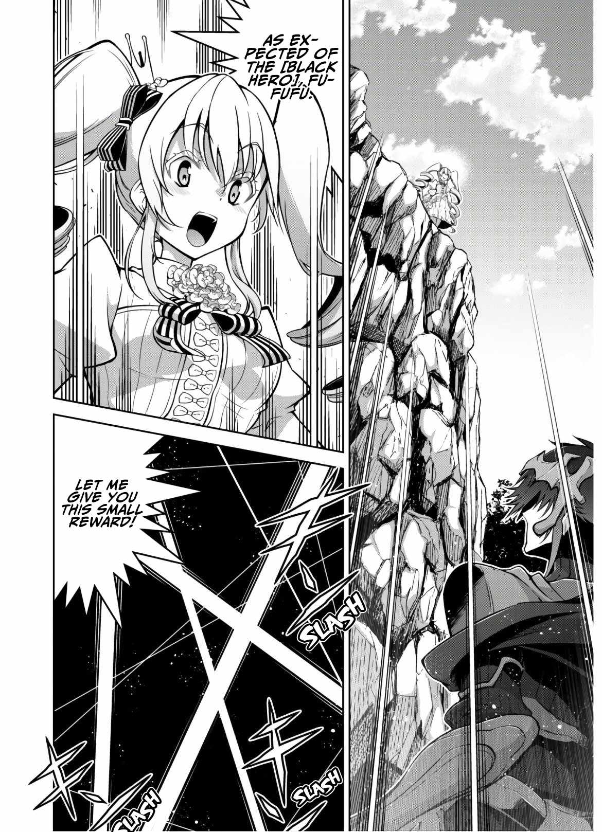 Fukushuu Kansuisha no Jinsei Nishuume Isekaitan Chapter 21 - Page 10