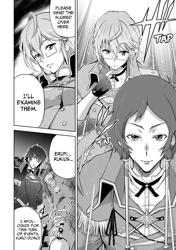 Fukushuu Kansuisha no Jinsei Nishuume Isekaitan Chapter 22 - Page 11