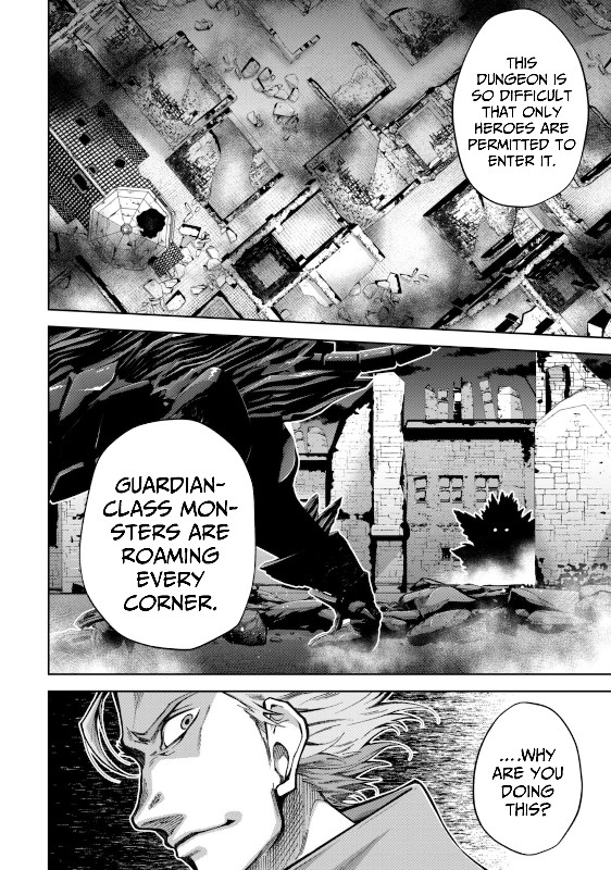 Fukushuu Kansuisha no Jinsei Nishuume Isekaitan Chapter 22 - Page 17
