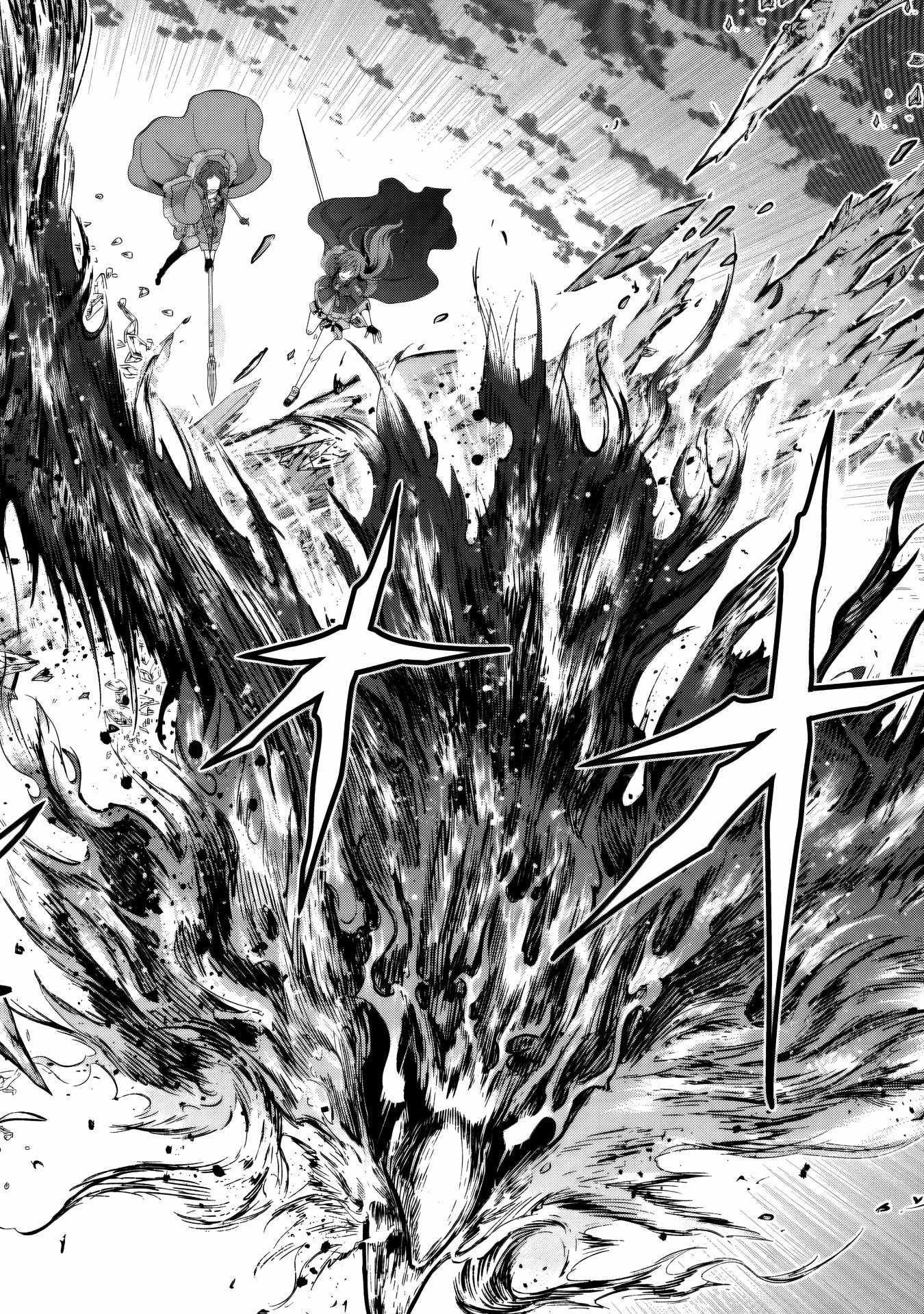 Fukushuu Kansuisha no Jinsei Nishuume Isekaitan Chapter 23 - Page 21