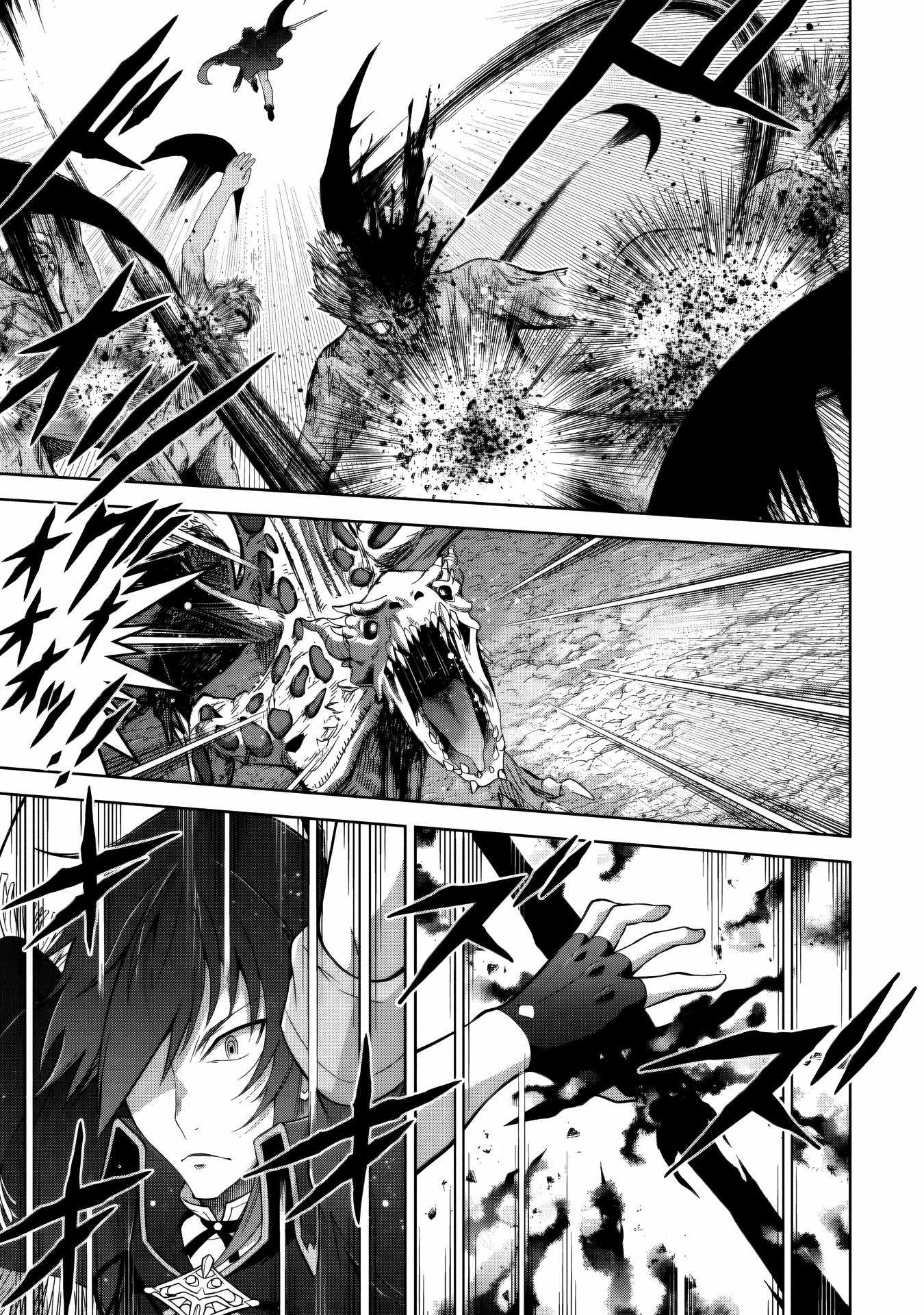 Fukushuu Kansuisha no Jinsei Nishuume Isekaitan Chapter 23 - Page 8