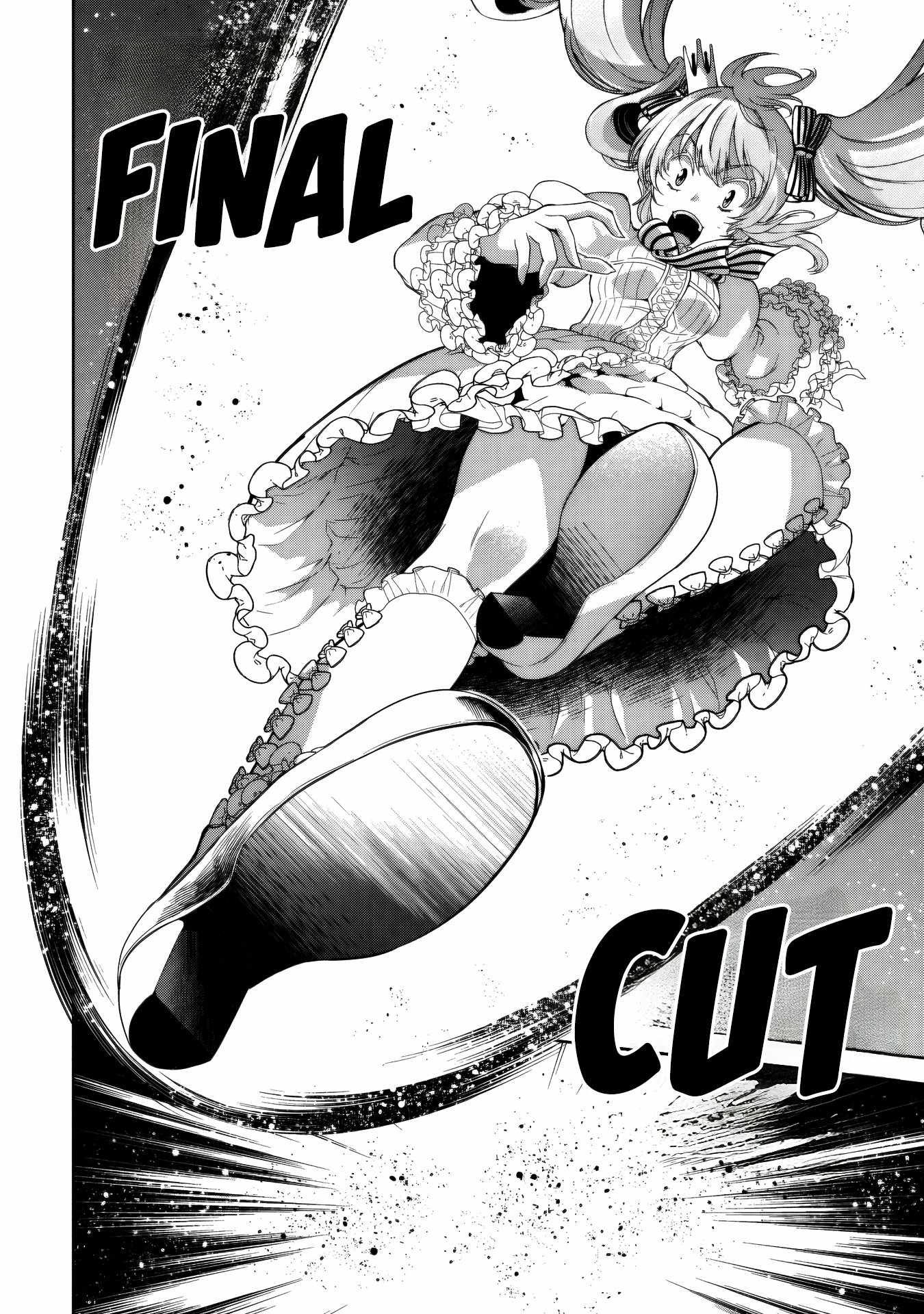 Fukushuu Kansuisha no Jinsei Nishuume Isekaitan Chapter 24 - Page 21