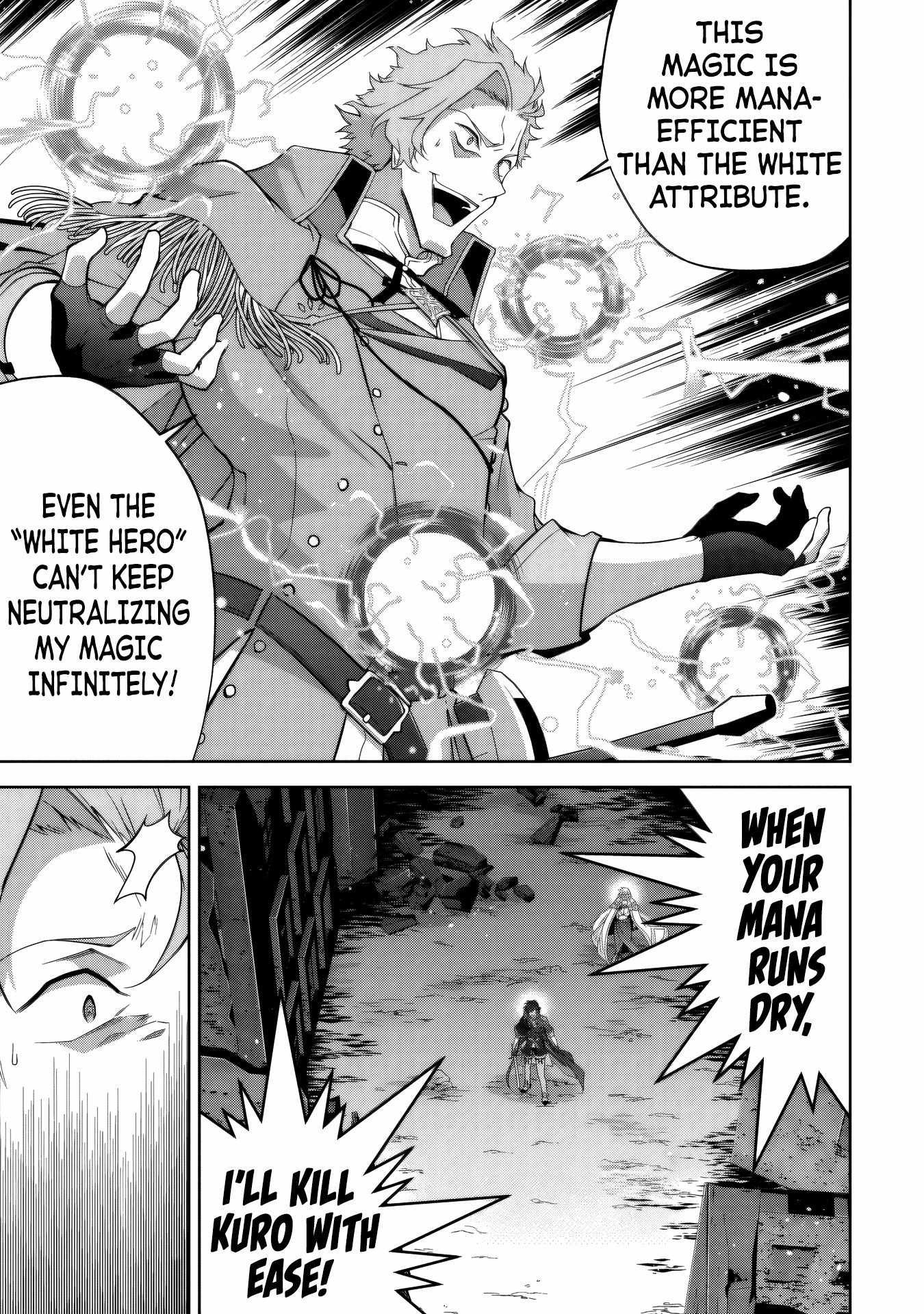 Fukushuu Kansuisha no Jinsei Nishuume Isekaitan Chapter 25 - Page 14