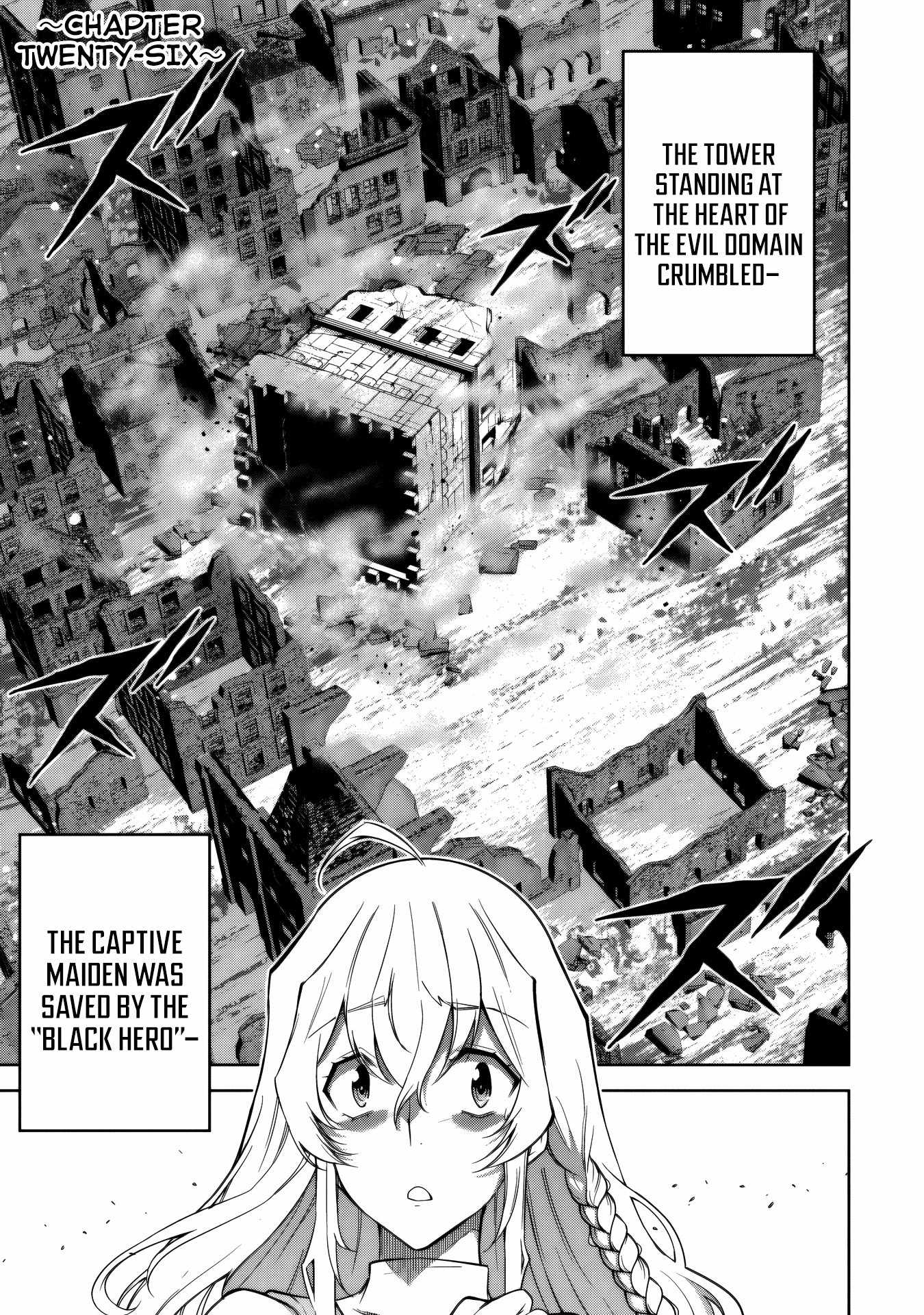 Fukushuu Kansuisha no Jinsei Nishuume Isekaitan Chapter 26 - Page 2