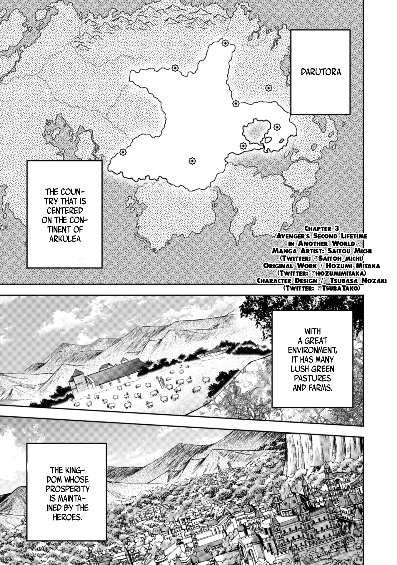 Fukushuu Kansuisha no Jinsei Nishuume Isekaitan Chapter 3 - Page 1