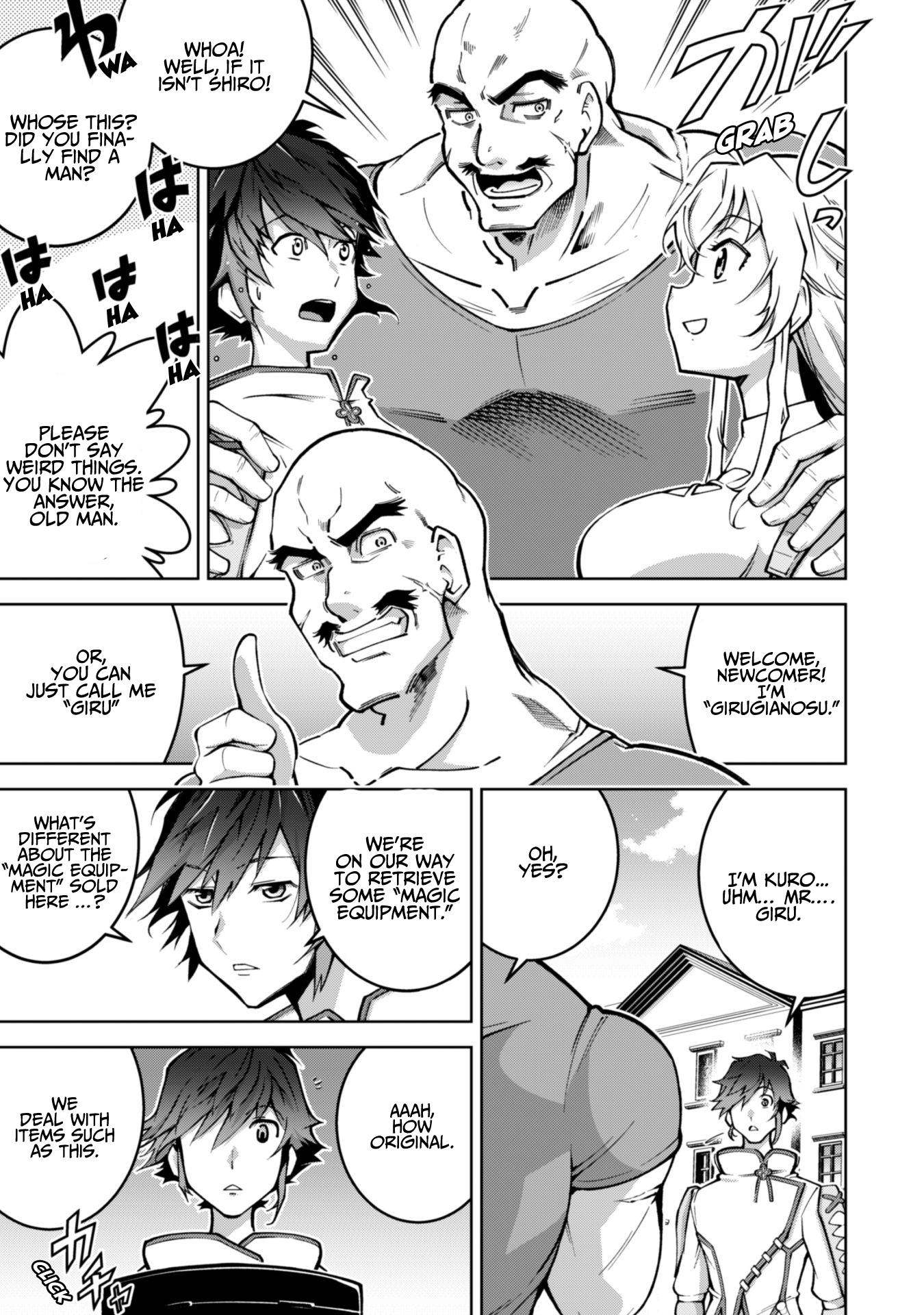 Fukushuu Kansuisha no Jinsei Nishuume Isekaitan Chapter 3 - Page 7