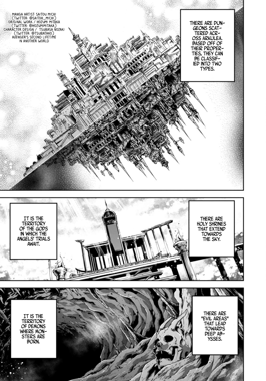 Fukushuu Kansuisha no Jinsei Nishuume Isekaitan Chapter 4 - Page 1