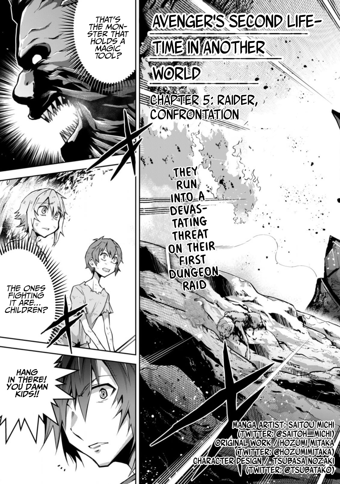 Fukushuu Kansuisha no Jinsei Nishuume Isekaitan Chapter 5 - Page 3