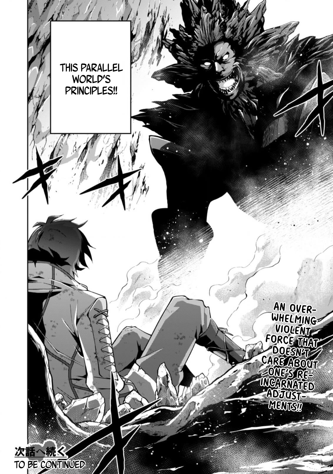 Fukushuu Kansuisha no Jinsei Nishuume Isekaitan Chapter 5 - Page 22