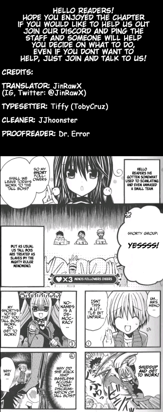 Fukushuu Kansuisha no Jinsei Nishuume Isekaitan Chapter 5 - Page 23