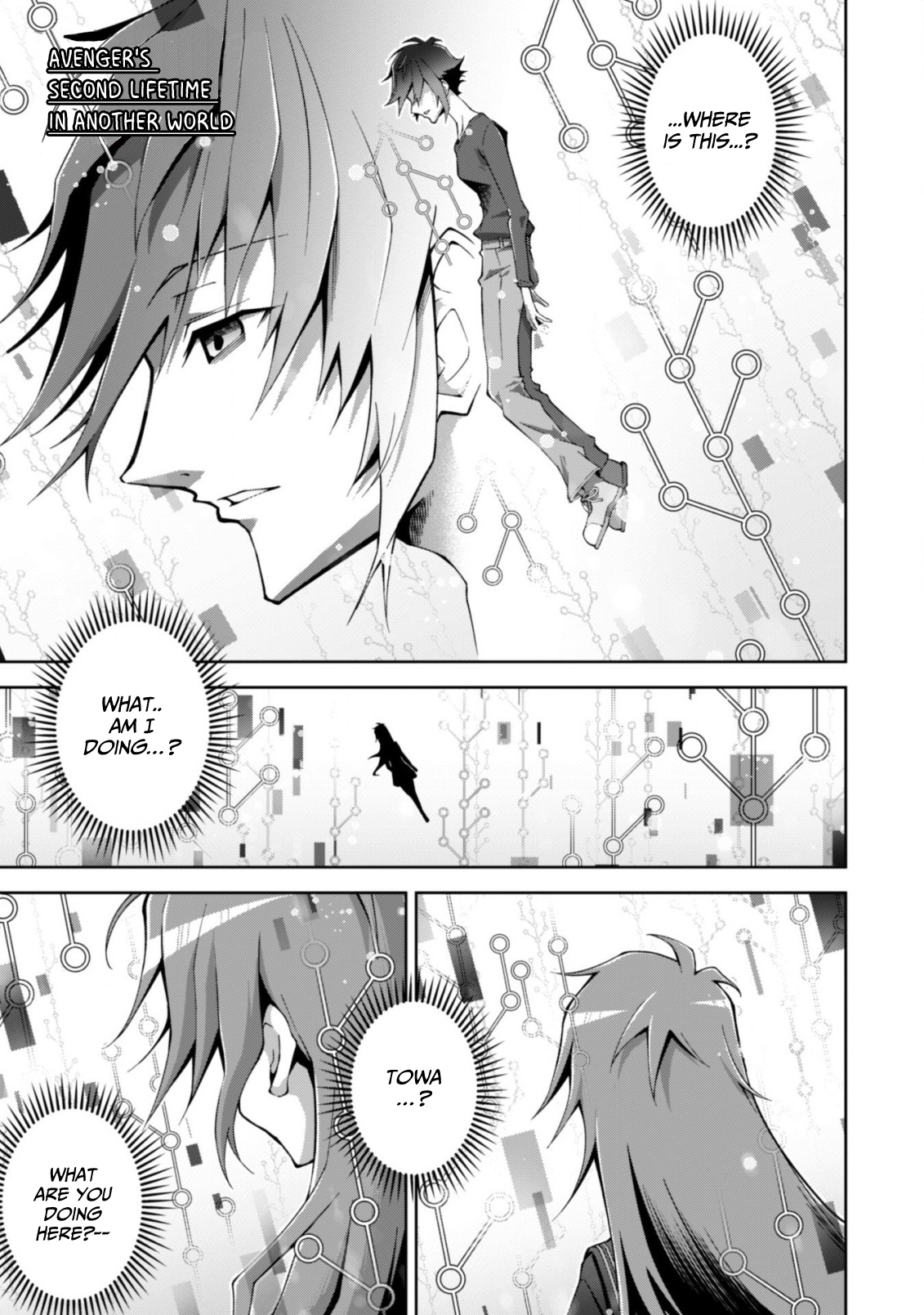 Fukushuu Kansuisha no Jinsei Nishuume Isekaitan Chapter 6 - Page 1