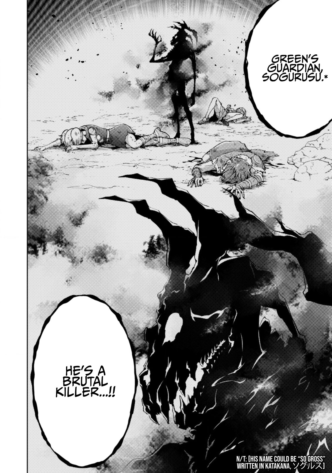 Fukushuu Kansuisha no Jinsei Nishuume Isekaitan Chapter 8 - Page 21