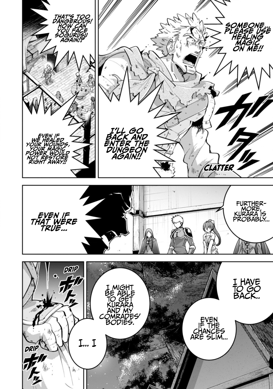Fukushuu Kansuisha no Jinsei Nishuume Isekaitan Chapter 8 - Page 23