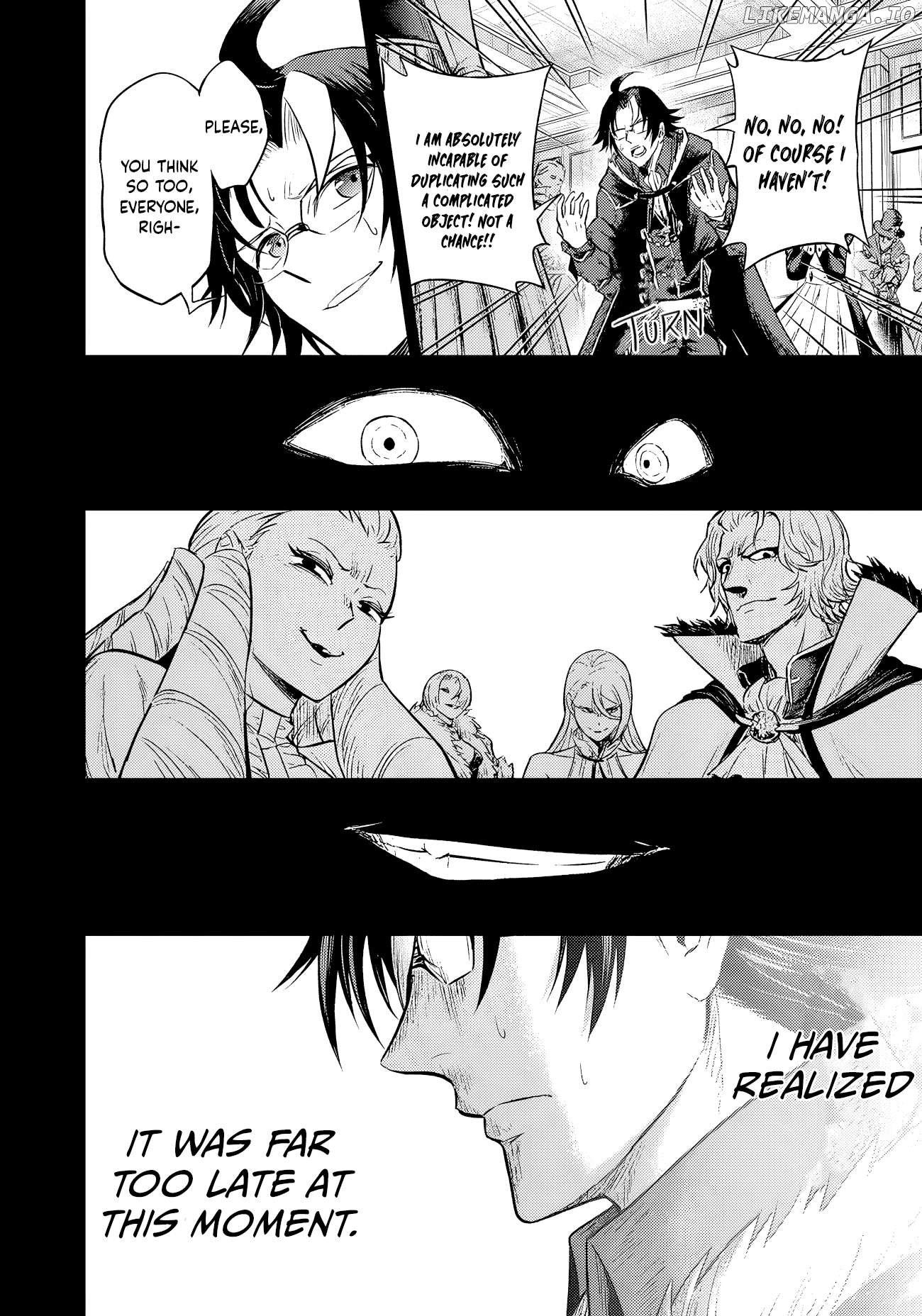 Fukushuu no Tensei Kizoku ~Subete o Ubawareta Daikenja, Onore o [Fukusei] shite Nidome no Sei o Eru~ Chapter 1 - Page 22