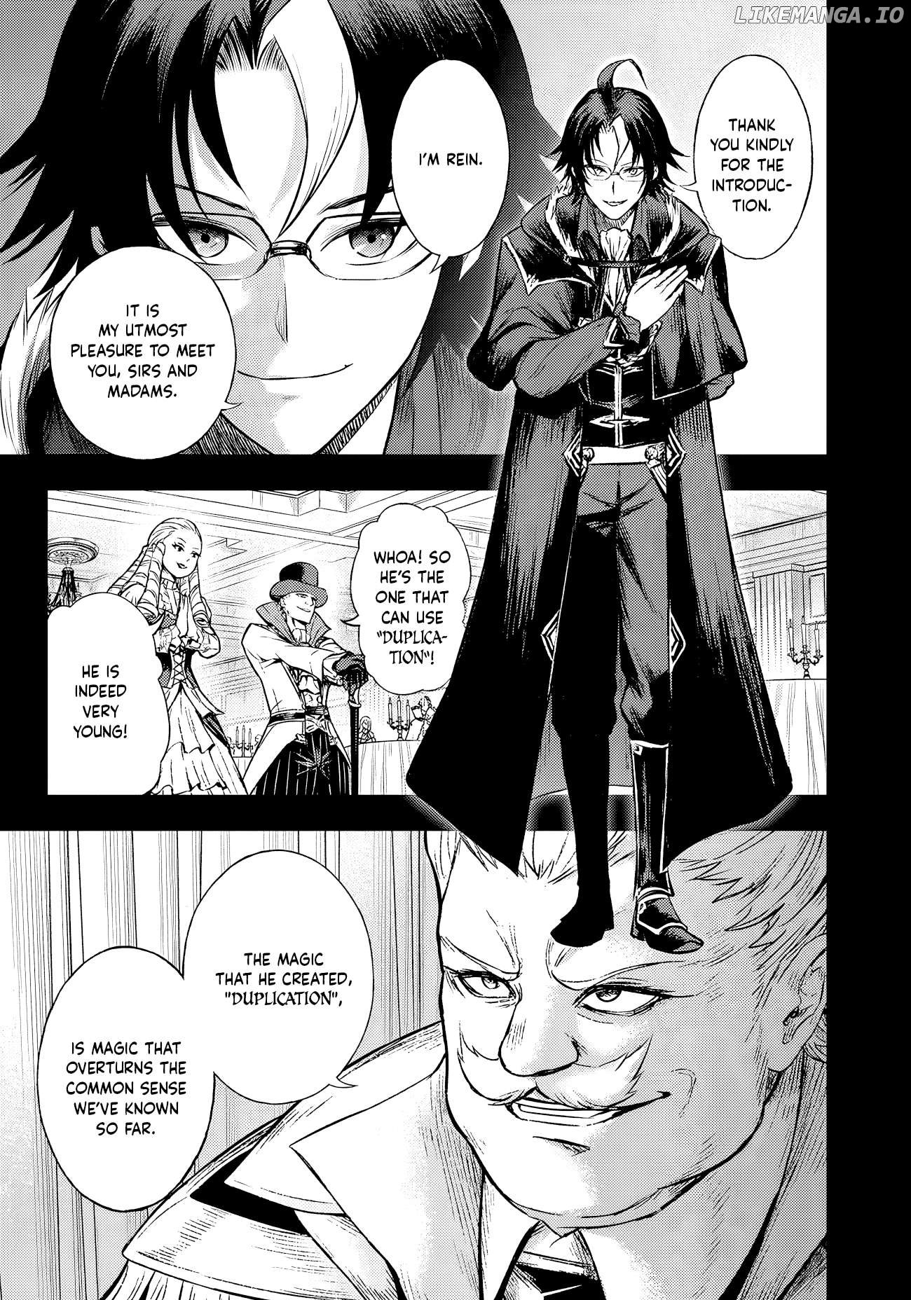 Fukushuu no Tensei Kizoku ~Subete o Ubawareta Daikenja, Onore o [Fukusei] shite Nidome no Sei o Eru~ Chapter 1 - Page 9