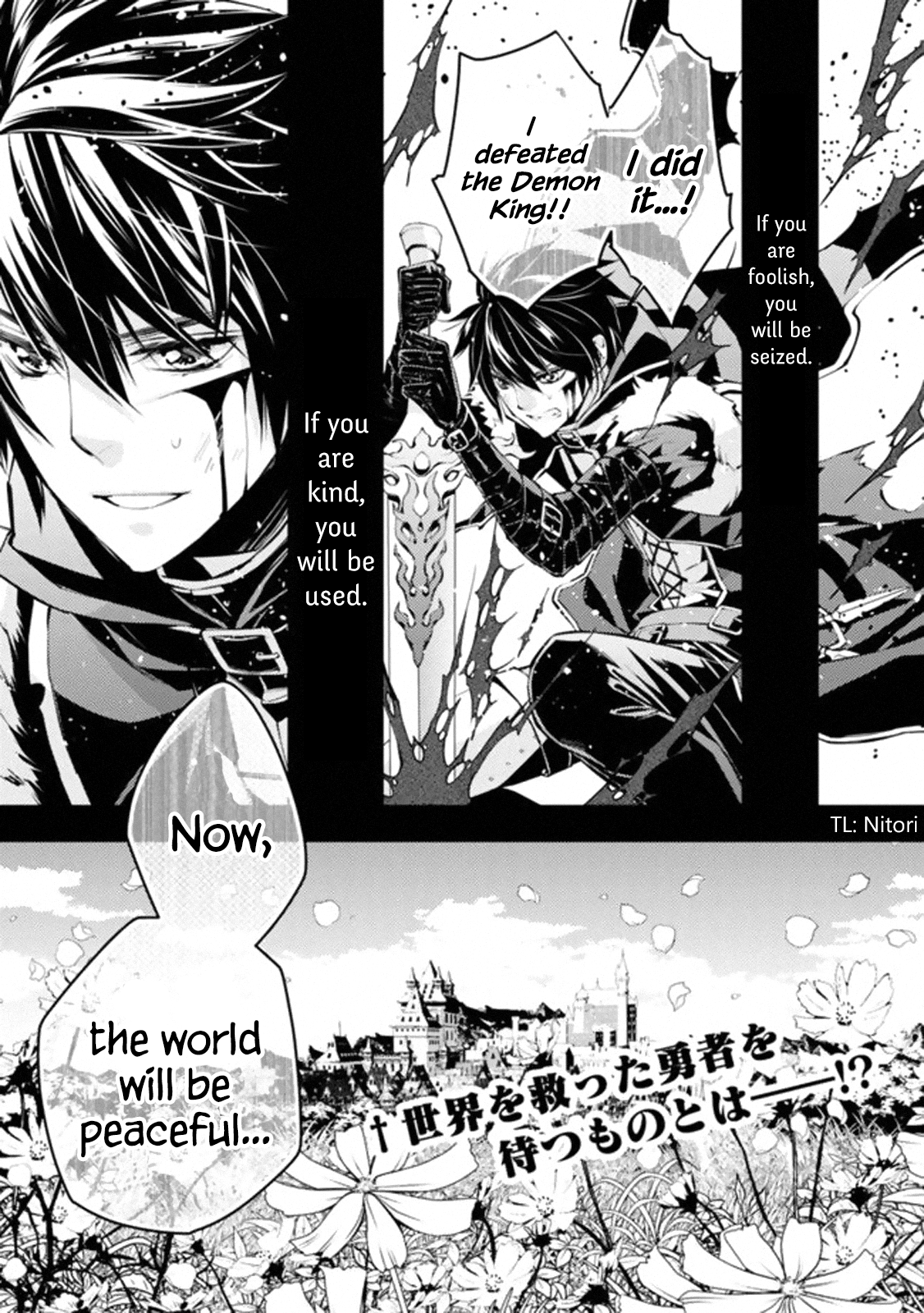 Fukushuu o Koinegau Saikyou Yuusha wa, Yami no Chikara de Senmetsu Musou Suru Chapter 1 - Page 1