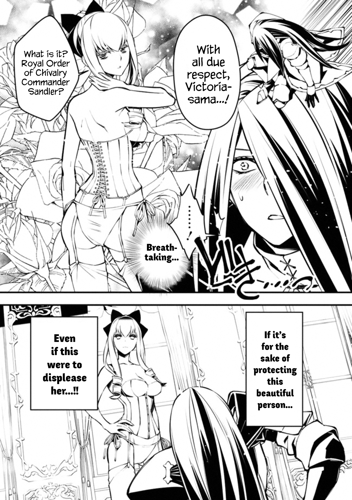 Fukushuu o Koinegau Saikyou Yuusha wa, Yami no Chikara de Senmetsu Musou Suru Chapter 1 - Page 13