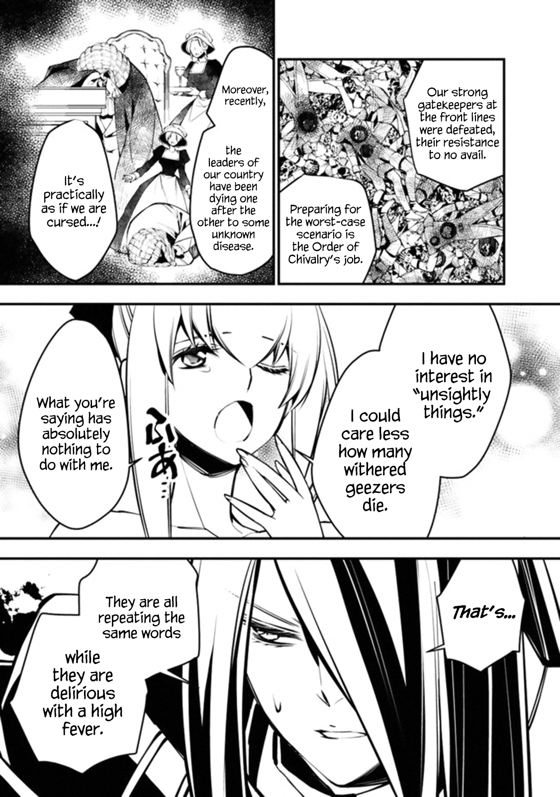 Fukushuu o Koinegau Saikyou Yuusha wa, Yami no Chikara de Senmetsu Musou Suru Chapter 1 - Page 15