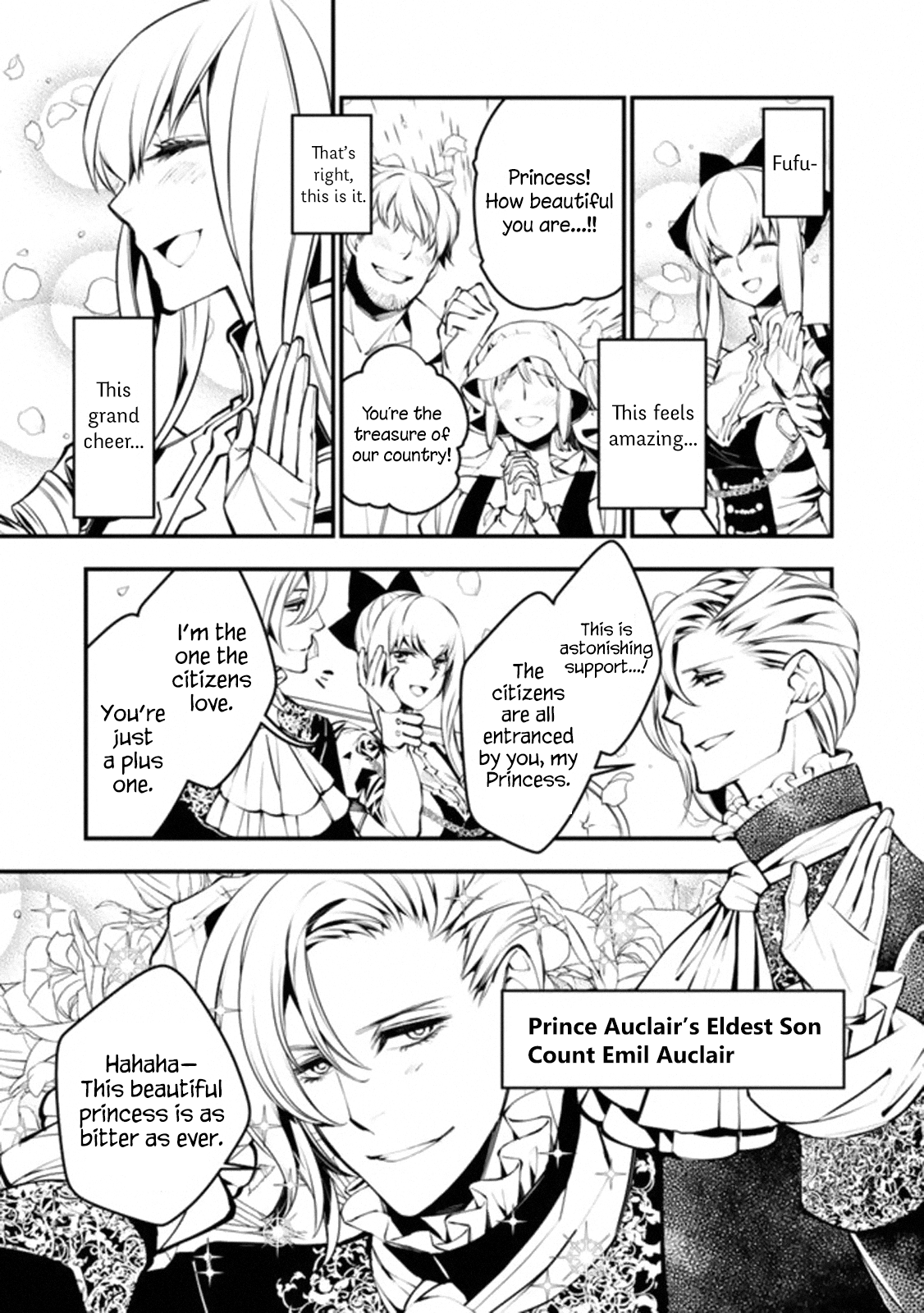 Fukushuu o Koinegau Saikyou Yuusha wa, Yami no Chikara de Senmetsu Musou Suru Chapter 1 - Page 19