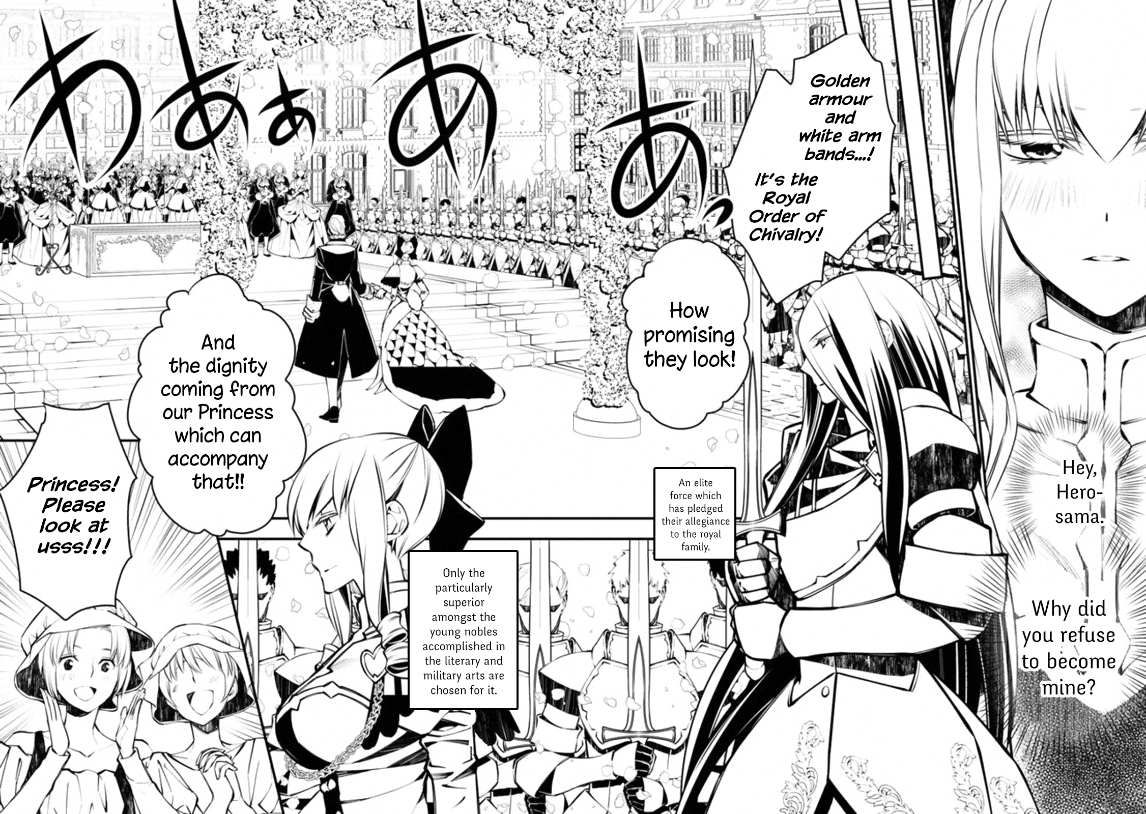 Fukushuu o Koinegau Saikyou Yuusha wa, Yami no Chikara de Senmetsu Musou Suru Chapter 1 - Page 24