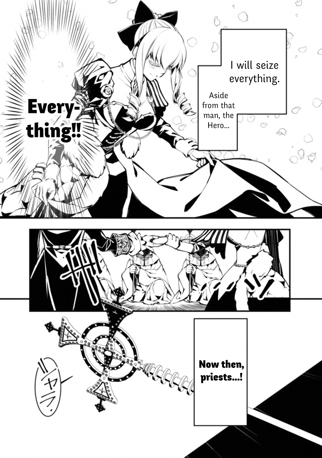 Fukushuu o Koinegau Saikyou Yuusha wa, Yami no Chikara de Senmetsu Musou Suru Chapter 1 - Page 26