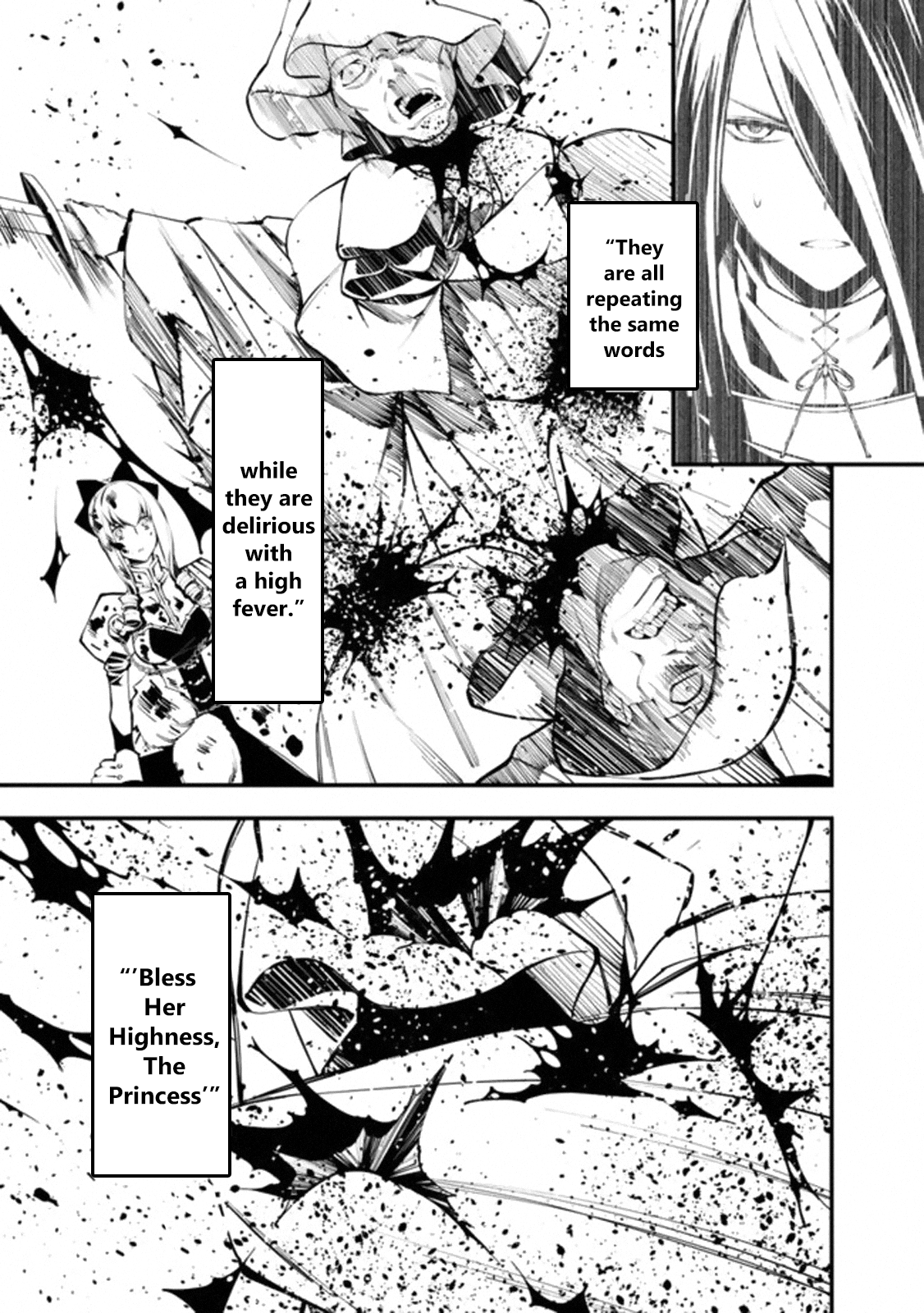 Fukushuu o Koinegau Saikyou Yuusha wa, Yami no Chikara de Senmetsu Musou Suru Chapter 1 - Page 30