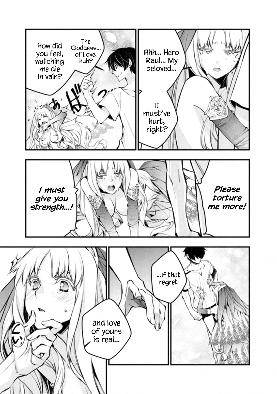 Fukushuu o Koinegau Saikyou Yuusha wa, Yami no Chikara de Senmetsu Musou Suru Chapter 1 - Page 5