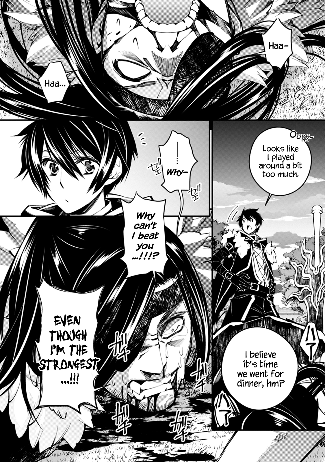 Fukushuu o Koinegau Saikyou Yuusha wa, Yami no Chikara de Senmetsu Musou Suru Chapter 10 - Page 16