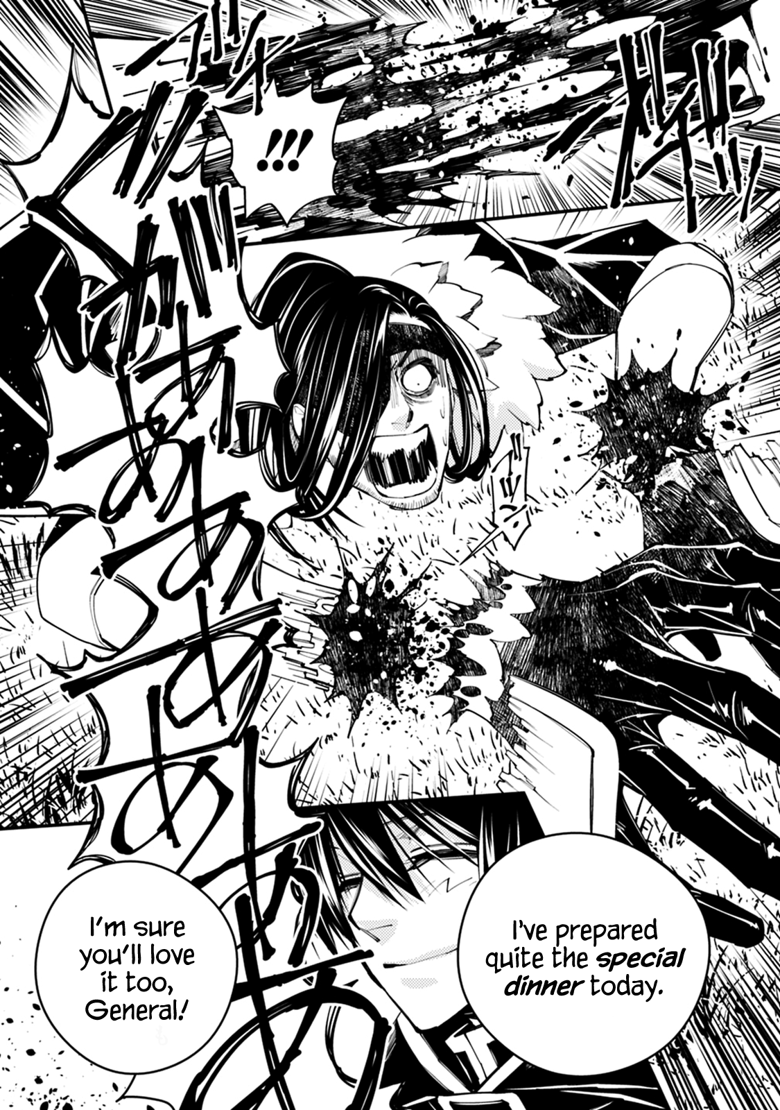 Fukushuu o Koinegau Saikyou Yuusha wa, Yami no Chikara de Senmetsu Musou Suru Chapter 10 - Page 19