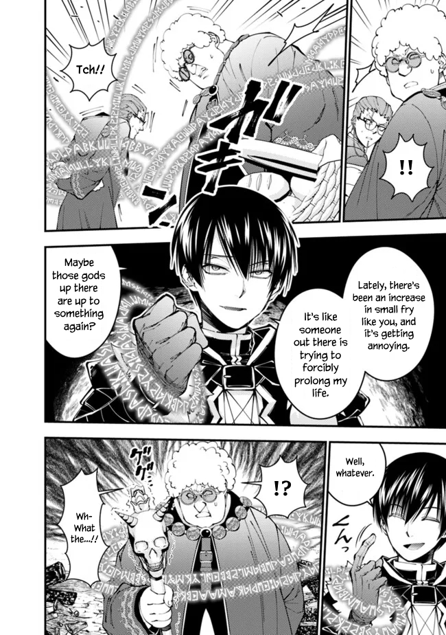 Fukushuu o Koinegau Saikyou Yuusha wa, Yami no Chikara de Senmetsu Musou Suru Chapter 100 - Page 2