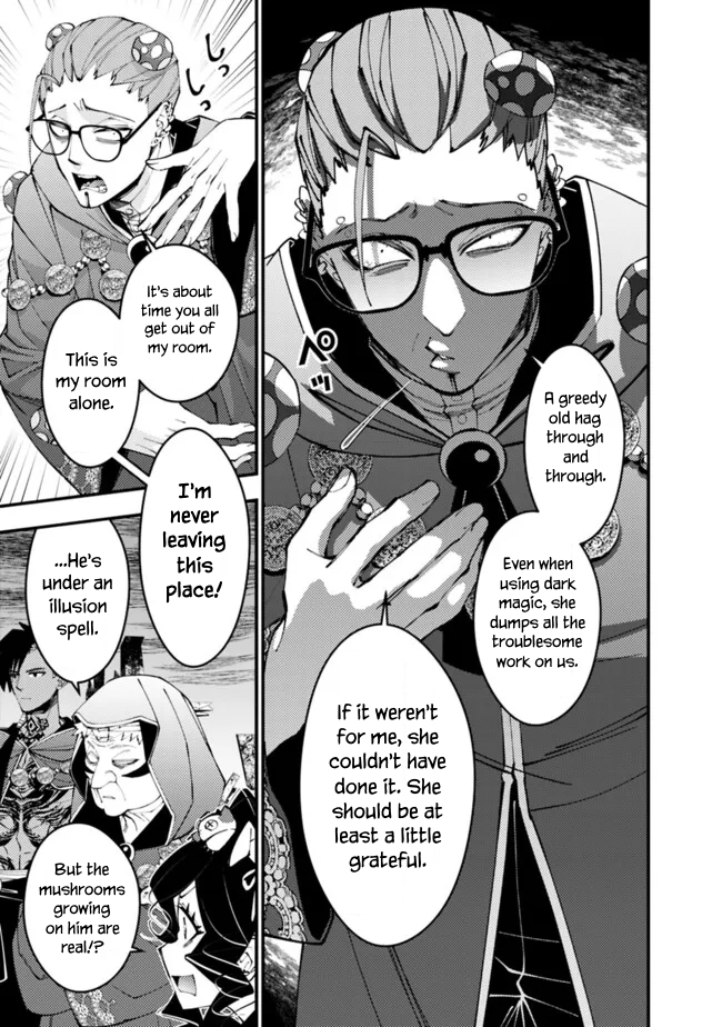 Fukushuu o Koinegau Saikyou Yuusha wa, Yami no Chikara de Senmetsu Musou Suru Chapter 100 - Page 13