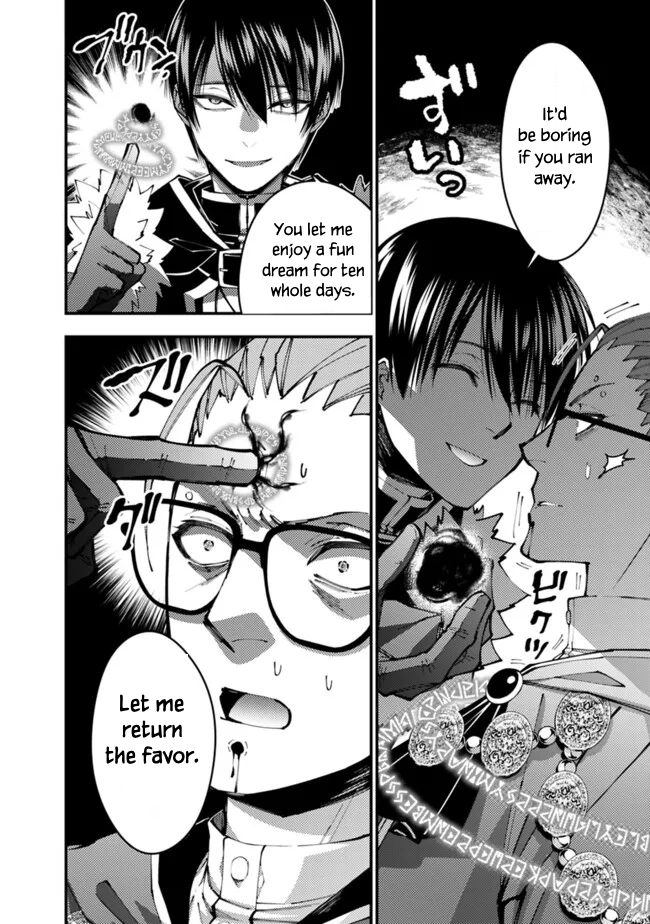 Fukushuu o Koinegau Saikyou Yuusha wa, Yami no Chikara de Senmetsu Musou Suru Chapter 100 - Page 6