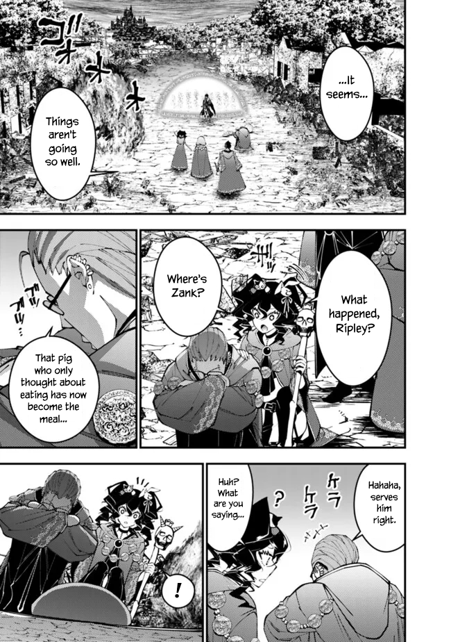 Fukushuu o Koinegau Saikyou Yuusha wa, Yami no Chikara de Senmetsu Musou Suru Chapter 100 - Page 9